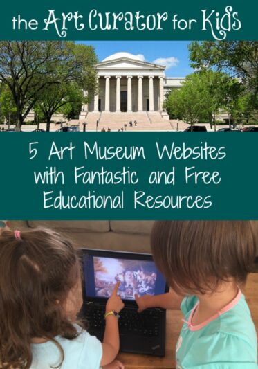 5个艺术博物馆网站与奇妙和免费的教育资源