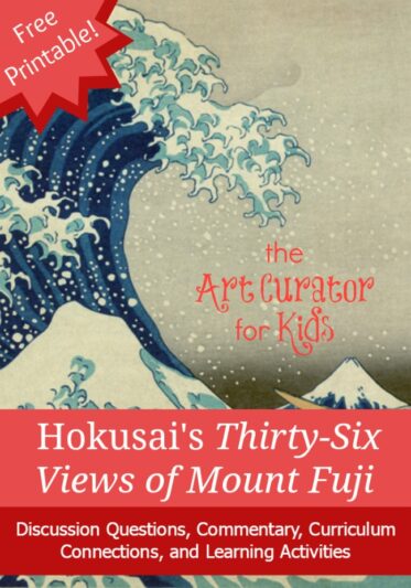 艺术聚焦:葛饰北斋的《富士山三十六景》