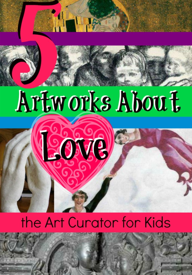 艺术策展人对孩子- 5艺术品从艺术历史——关于爱情关于爱情——情人节艺术史
