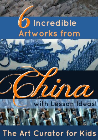 儿童艺术策展人- 6件不可思议的中国艺术品