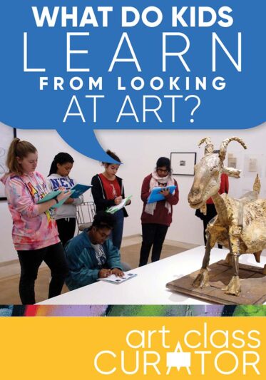 孩子们从观看艺术作品中学到了什么?