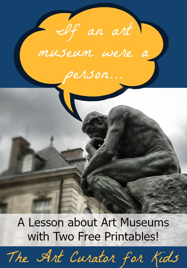 儿童艺术策展人-艺术博物馆拟人和艺术参观任务与两个免费打印表