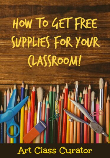 如何为你的教室获得免费用品